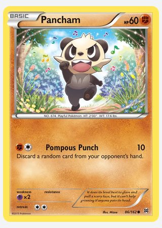 Pancham — catalogusbeeld