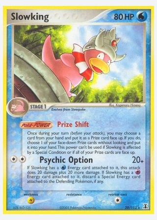 Slowking — catalogusbeeld