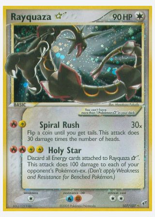 Rayquaza ☆ — catalogusbeeld