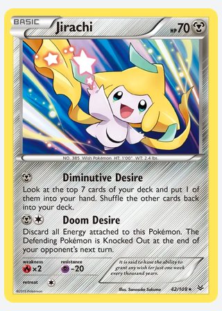 Jirachi — catalogusbeeld