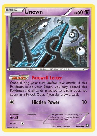 Unown — catalogusbeeld
