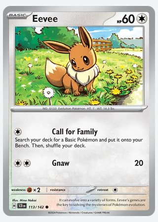 Eevee — catalogusbeeld
