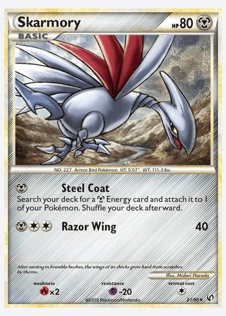 Skarmory — catalogusbeeld