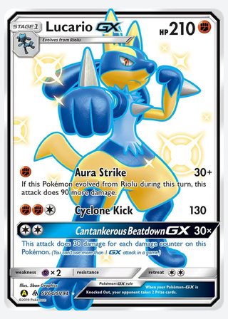 Lucario-GX — catalogusbeeld