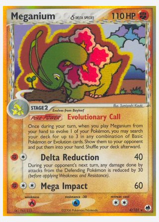 Meganium δ — catalogusbeeld