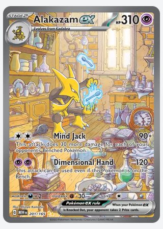 Alakazam ex — catalogusbeeld
