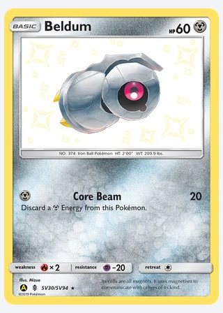 Beldum — catalogusbeeld