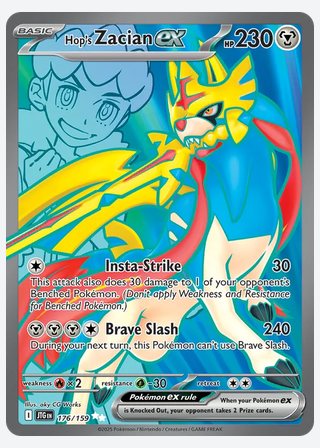 Hop's Zacian ex — catalogusbeeld