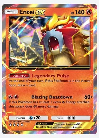 Entei ex — catalogusbeeld