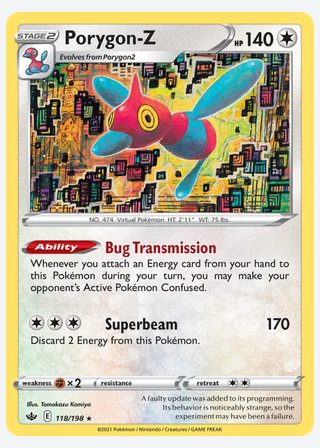 Porygon-Z — catalogusbeeld