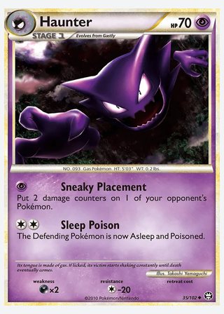 Haunter — catalogusbeeld