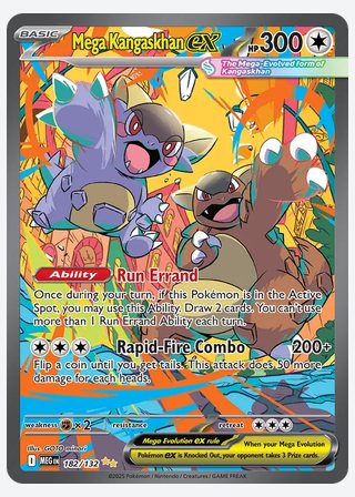 Mega Kangaskhan ex — catalogusbeeld