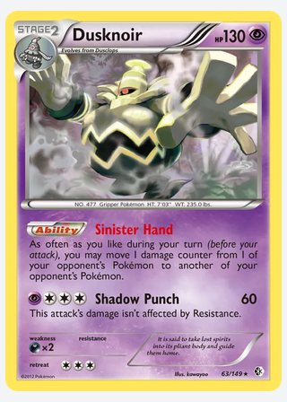 Dusknoir — catalogusbeeld
