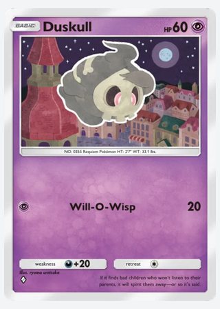 Duskull — catalogusbeeld