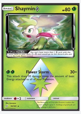 Shaymin ◇ — catalogusbeeld