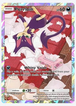 Purrloin — catalogusbeeld