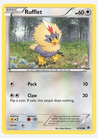 Rufflet — catalogusbeeld