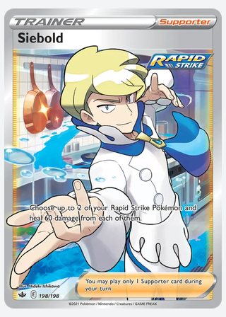 Siebold — catalogusbeeld