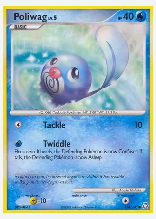 Poliwag — catalogusbeeld