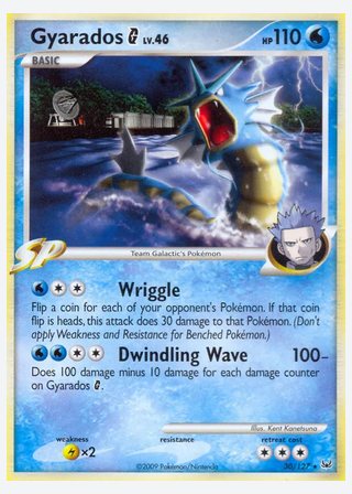 Gyarados G — catalogusbeeld