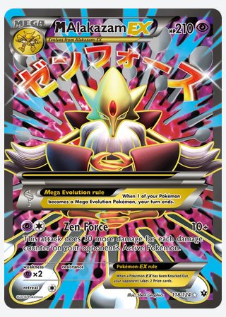 M Alakazam EX — catalogusbeeld