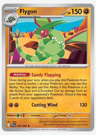 Flygon — catalogusbeeld