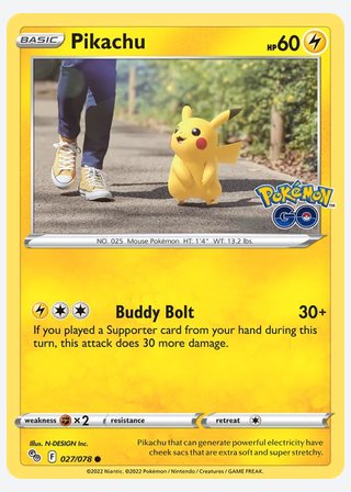 Pikachu — catalogusbeeld