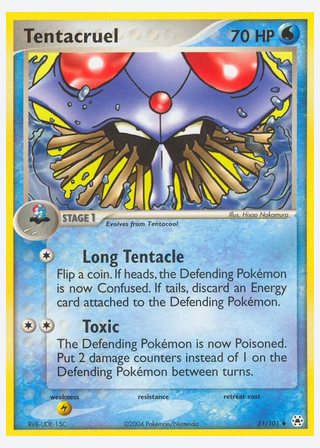 Tentacruel — catalogusbeeld