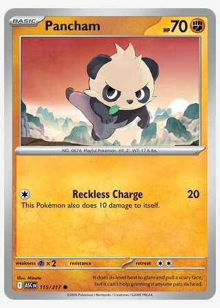 Pancham — catalogusbeeld