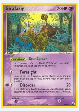 Girafarig — catalogusbeeld