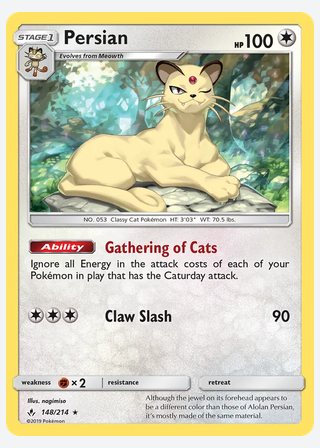 Persian — catalogusbeeld