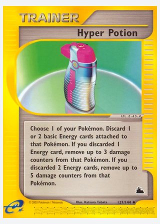 Hyper Potion — catalogusbeeld