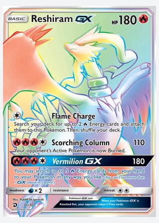 Reshiram GX — catalogusbeeld