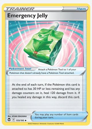 Emergency Jelly — catalogusbeeld