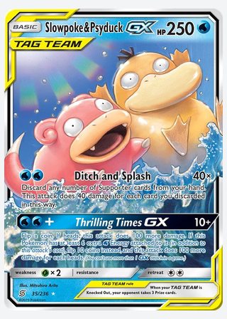 Slowpoke & Psyduck GX — catalogusbeeld