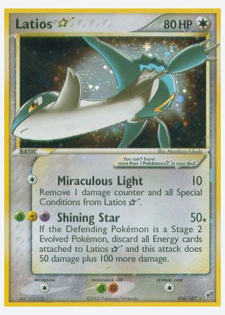 Latios ☆ — catalogusbeeld