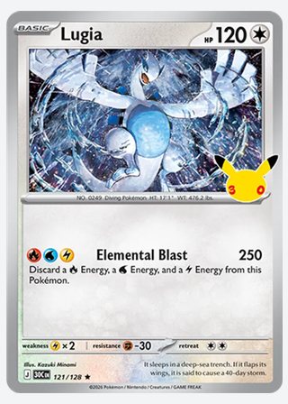Lugia — catalogusbeeld