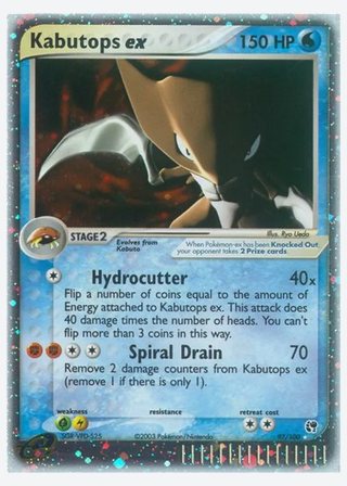 Kabutops ex — catalogusbeeld