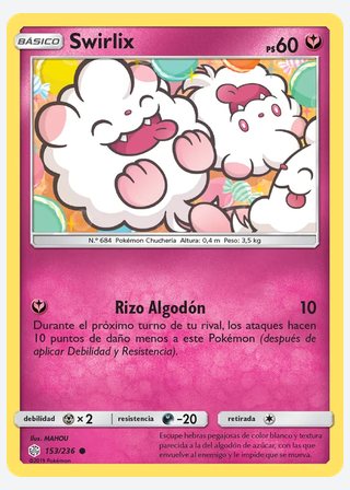 Swirlix — catalogusbeeld