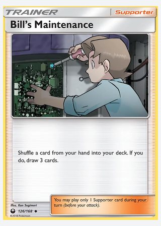 Bill’s Maintenance — catalogusbeeld