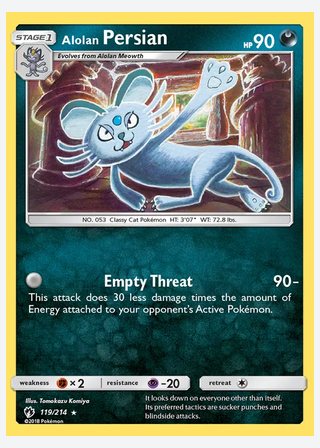 Alolan Persian — catalogusbeeld