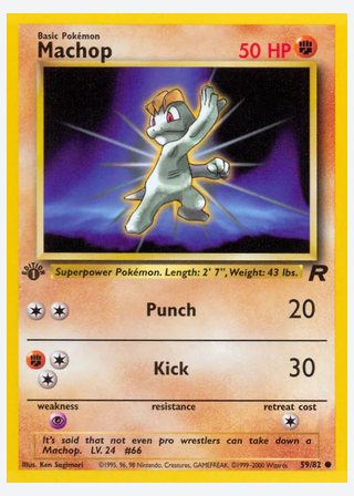 Machop — catalogusbeeld