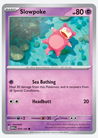 Slowpoke — catalogusbeeld