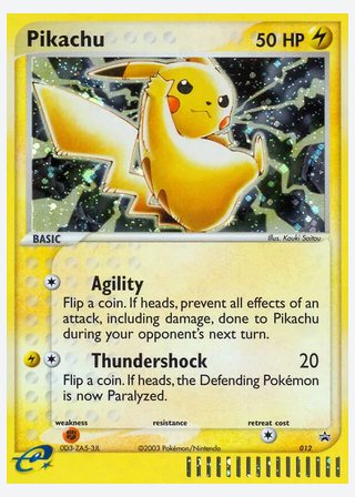 Pikachu — catalogusbeeld