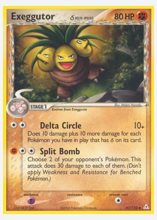 Exeggutor δ — catalogusbeeld