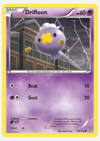 Drifloon — catalogusbeeld