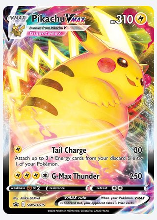 Pikachu VMAX — catalogusbeeld