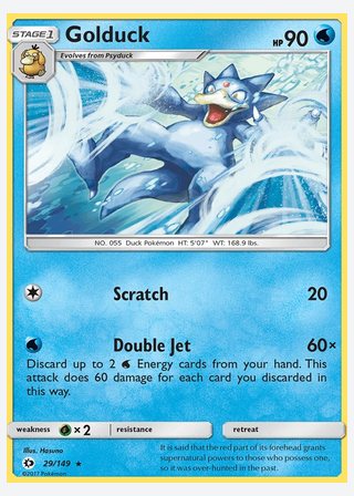 Golduck — catalogusbeeld