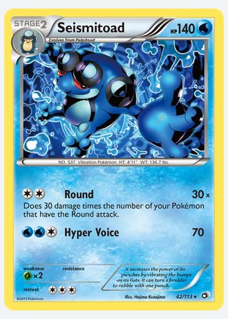 Seismitoad — catalogusbeeld