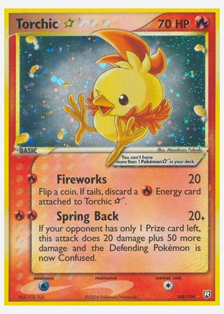 Torchic ☆ — catalogusbeeld